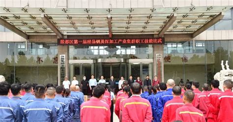 民进安阳市委会与殷都区人民政府举行社区学院揭牌仪式