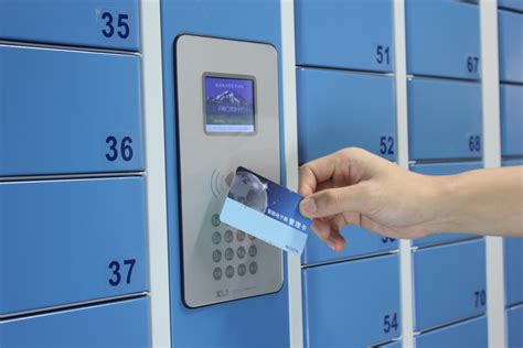RFID智能储物柜联网管理 提高储物品安全性