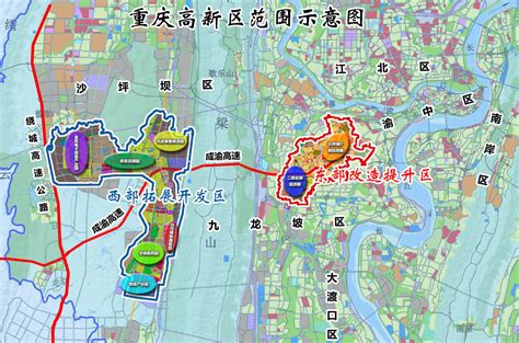 重庆高新技术产业开发区_360百科