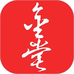 金堂发布app下载-金堂发布客户端下载v2.1.1 安卓版-极限软件园