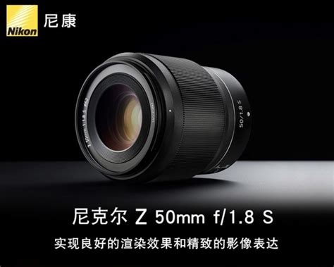 佳能（中国）-EF镜头 － 标准定焦镜头 － EF 50mm f/1.4 USM