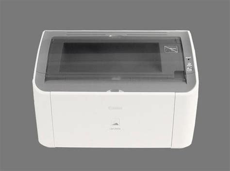 佳能lbp2900plus打印机驱动下载-佳能lbp2900plus打印机驱动官方正式版下载[电脑软件]-天极下载