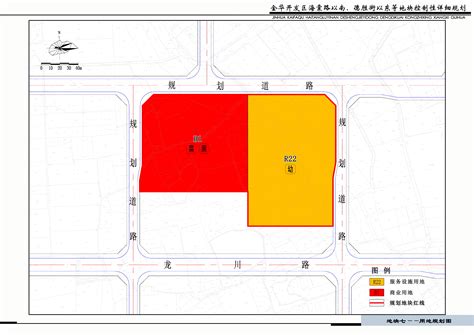 金华经济技术开发区江南片区海棠路以南、德胜街以东等地块控制性详细规划批后公布