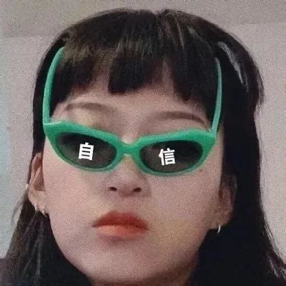 非主流恶搞闺蜜头像