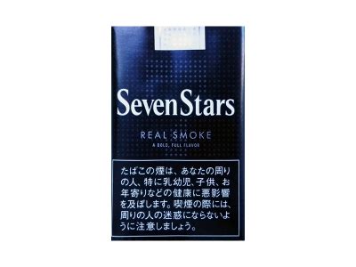 软七星 - 香烟品鉴 - 烟悦网论坛