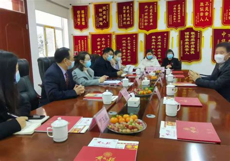 中国老龄事业发展基金会贾体智副理事长一行莅临调研指导工作