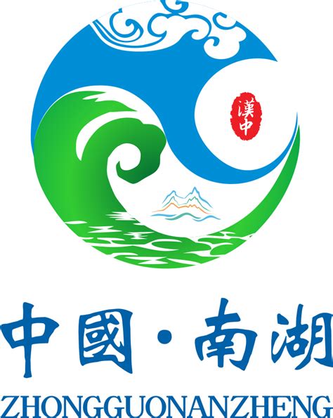 海南航空logo设计图__LOGO设计_广告设计_设计图库_昵图网nipic.com