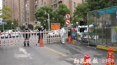 疫情形势依然复杂严峻 截至6月24日0时上海共23个中风险地区