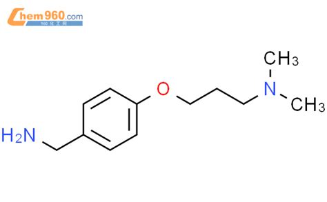 N,N-二甲氨基丙烯酸乙酯_化工百科