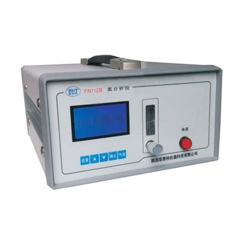 便携式氧气纯度分析仪 高纯氧分析仪 品牌：菲恩特-盖德化工网