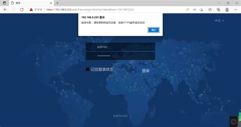 中国联通发布《中国联通算力网络白皮书》（文末附下载链接）