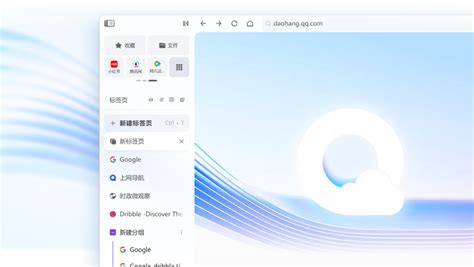 ·费尔哈根 的图像结果