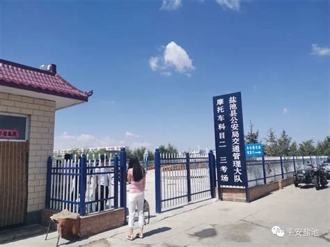 中联西北院承接宁夏盐池首个光储一体化项目顺利并网