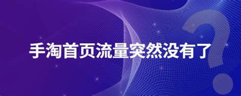 阿里巴巴突然宣布！“24年来最重要的组织变革" - MBAChina网