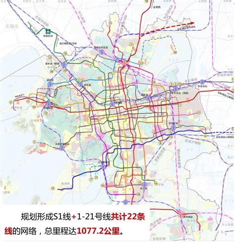 苏州地铁规划图，2023苏州地铁规划，最新苏州地铁规划线路图-苏州本地宝