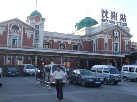 辽宁沈阳的四大火车站，其中一个是东北第一大铁路枢纽站！