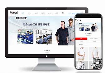 广州网站建设优化企业 的图像结果