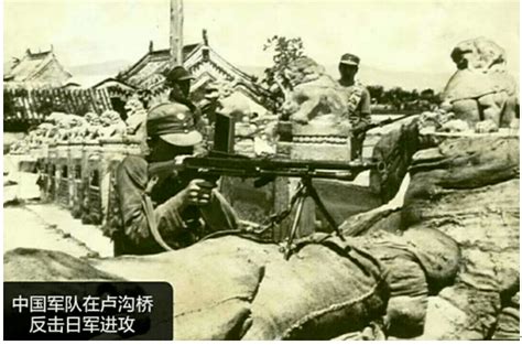 党史今日｜1937年7月7日，日本帝国主义者以制造卢沟桥事变为起点，发动了全面侵华战争_中国驻军
