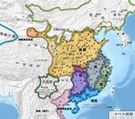 后周地图图片