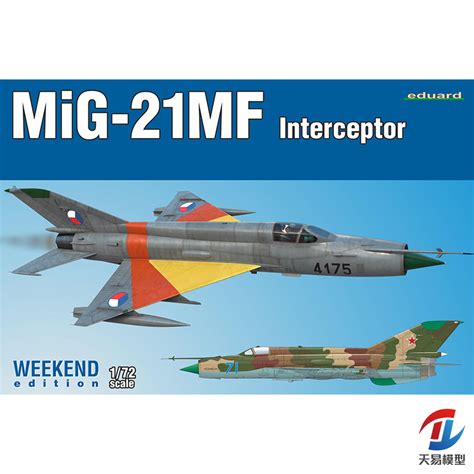 天易模型 牛魔王拼装飞机 7453 MiG-21MF 截击型 战斗机 周末版-淘宝网