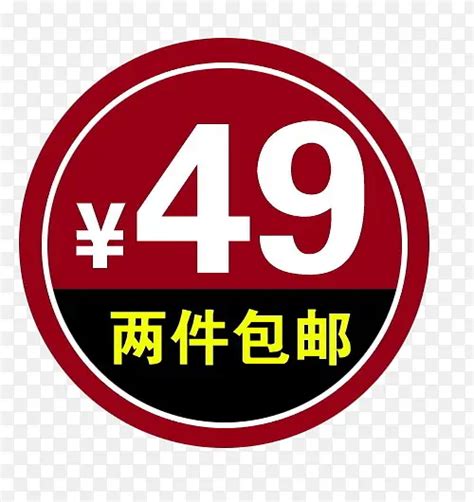 Overallarrangement 的图像结果