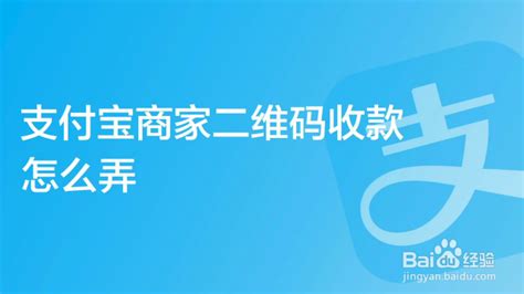 微信支付鼓励境内服务商出海，输出中国智慧生活模式—数据中心 中国电子商会