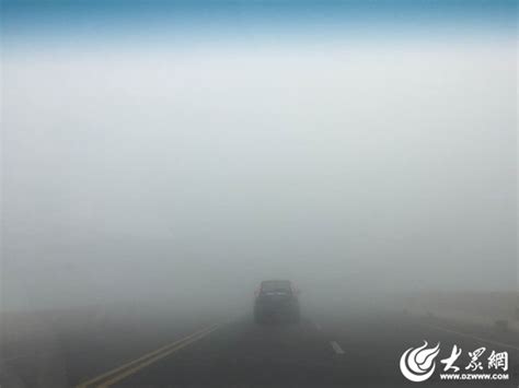 日照发布大雾橙色预警信号 部分地区能见度小于200米(图) - 民生关注 - 中国网 • 山东