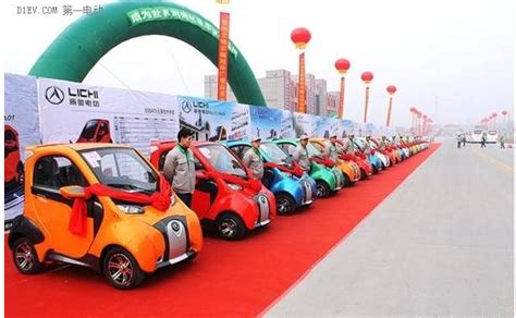 2020第六届中国（成都）国际新能源汽车及电动车展览会-成都汉诺会展服务有限公司