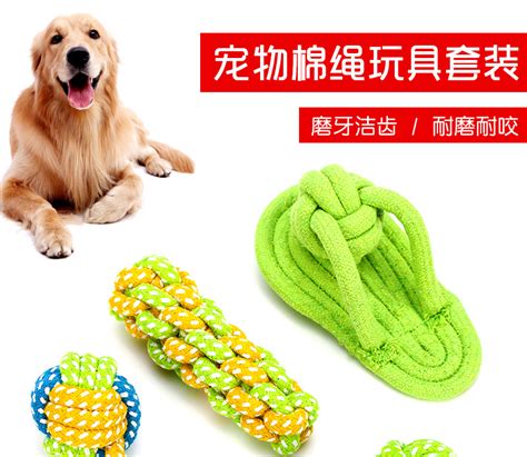 厂家现货批发大号号宠物玩具球橡胶宠物玩具玩具狗狗玩具弹力球-阿里巴巴