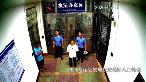 湖南茶陵发生一起未成年人欺凌事件 警方通报_手机新浪网