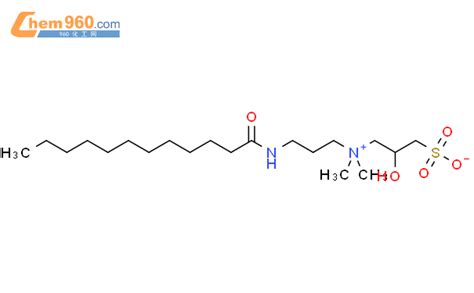 椰油酰胺丙基羟磺基甜菜碱「CAS号：68139-30-0」 – 960化工网
