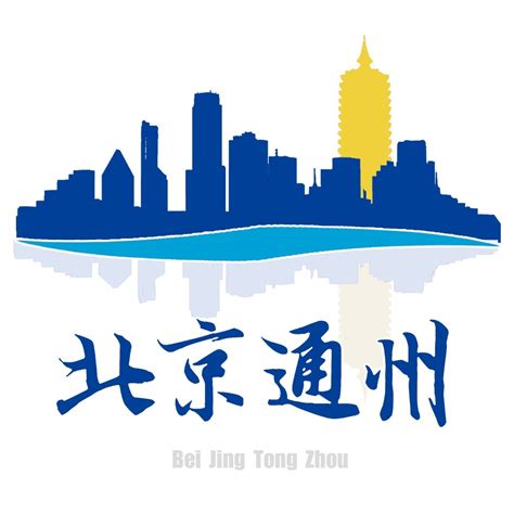 北京梨园网站建设/推广公司,通州区梨园网站设计开发制作-卖贝商城