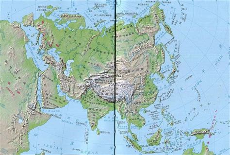 亚洲地图中文版高清 - 世界地理地图 - 地理教师网