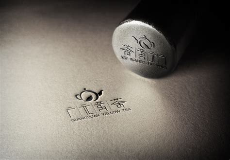 广元黄茶标志设计|平面|Logo|曾冬兰 - 原创作品 - 站酷 (ZCOOL)