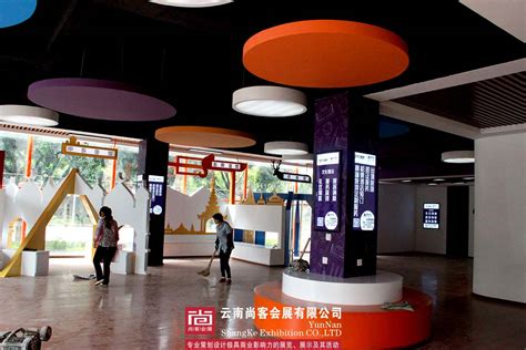 云南企业展厅设计-火星时代