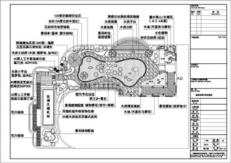 阜阳市某新建小区51-164平米左右的平面户型设计CAD图纸（45张）_住宅小区_土木在线