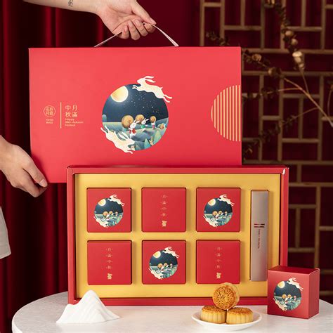 2020创意中秋礼盒高端月饼盒8粒装书型月饼礼盒批发可定制-阿里巴巴