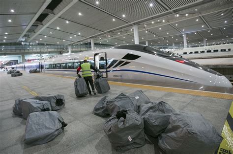 中铁顺丰国际快运有限公司 - 高铁快运 - 中欧班列 - 快速铁路运输 - 国际货物运输 - 多式联运 - 大宗货物运输 - 冷链运输