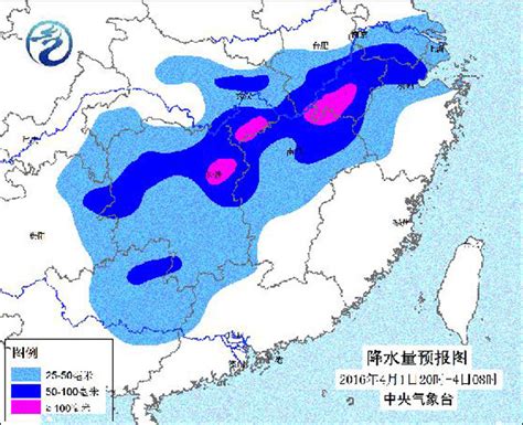 清明天气：江汉江南有暴雨 北方多地火险高-中国气象局政府门户网站