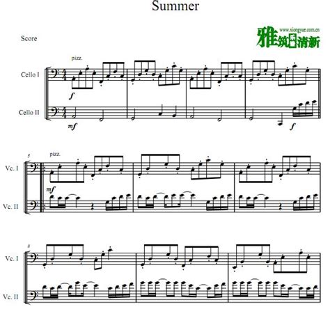久石让 菊次郎的夏天Summer双大提琴重奏谱 - 雅筑清新乐谱