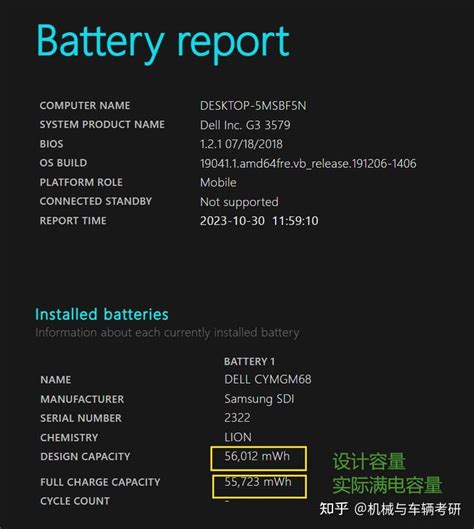 iOS16电池健康度严重下降怎么办？iOS16怎么设置电量百分比？-腾牛网