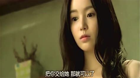 千万别招惹漂亮女人，她们可能是隐藏的吸血鬼，一部韩国禁片_腾讯视频