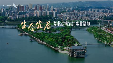 宜昌城市品牌标识、文旅IP形象与文创产品发布_文旅_新闻中心_长江网_cjn.cn