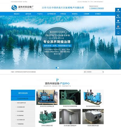 重庆网站建设_网站制作设计公司-重庆卓光科技