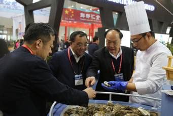 第三届中国国际海洋牧场博览会和辽宁（大连）国际渔业博览会_