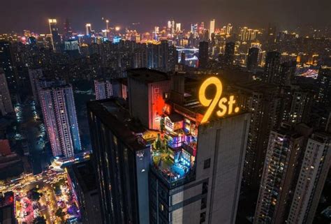 2024九街-旅游攻略-门票-地址-问答-游记点评，重庆旅游旅游景点推荐-去哪儿攻略