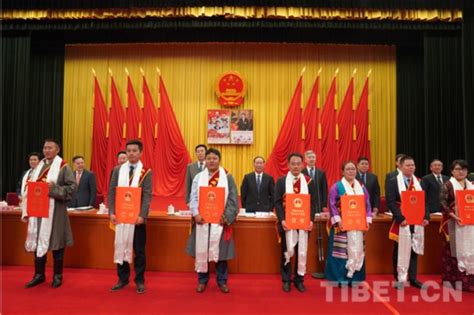 西藏召开科学技术奖励大会 为经济社会发展提供有力科技支撑