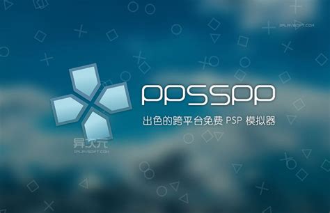 PSP模拟器相似游戏下载预约_豌豆荚
