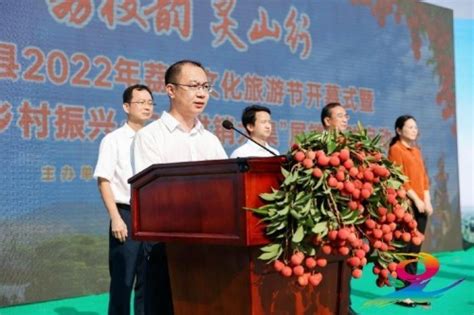 灵山县：2019年县域经济因甜蜜产业实现开门红 - 广西县域经济网