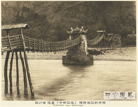 都江堰与李冰——当年秦国的一个战略决策造就了一座千年水利工程